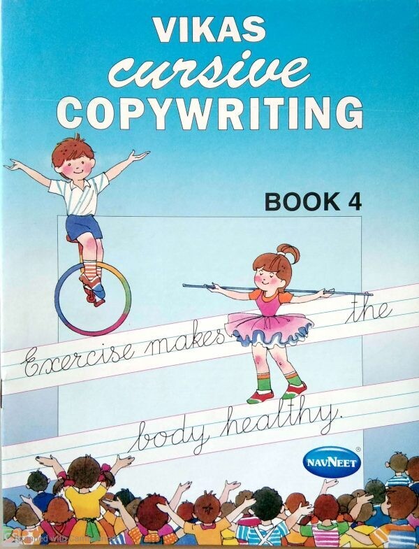 VIKAS 4 CURSIVE COPY WRITING BOOK