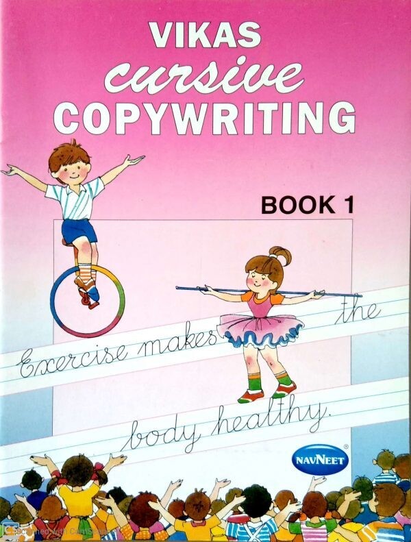 VIKAS CURSIVE COPY WRITING BOOK NO.1, Select: Cursive Writing Book