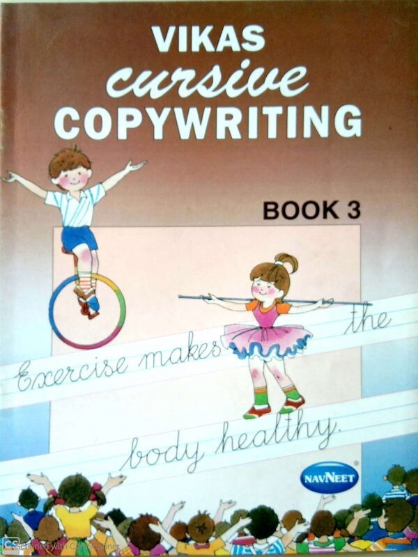 VIKAS 3 CURSIVE COPY WRITING BOOK, Select: Cursive Copywriting