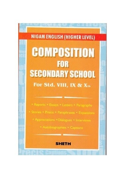 WELCOME/SHETH ESSAY/LETTERS/COMPOSITION BOOKS ASST