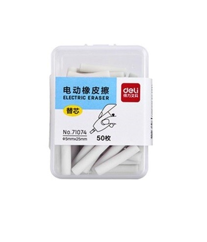 RSC/DELI 50PC SPARE ERASER REFILLS 71074 P20-59