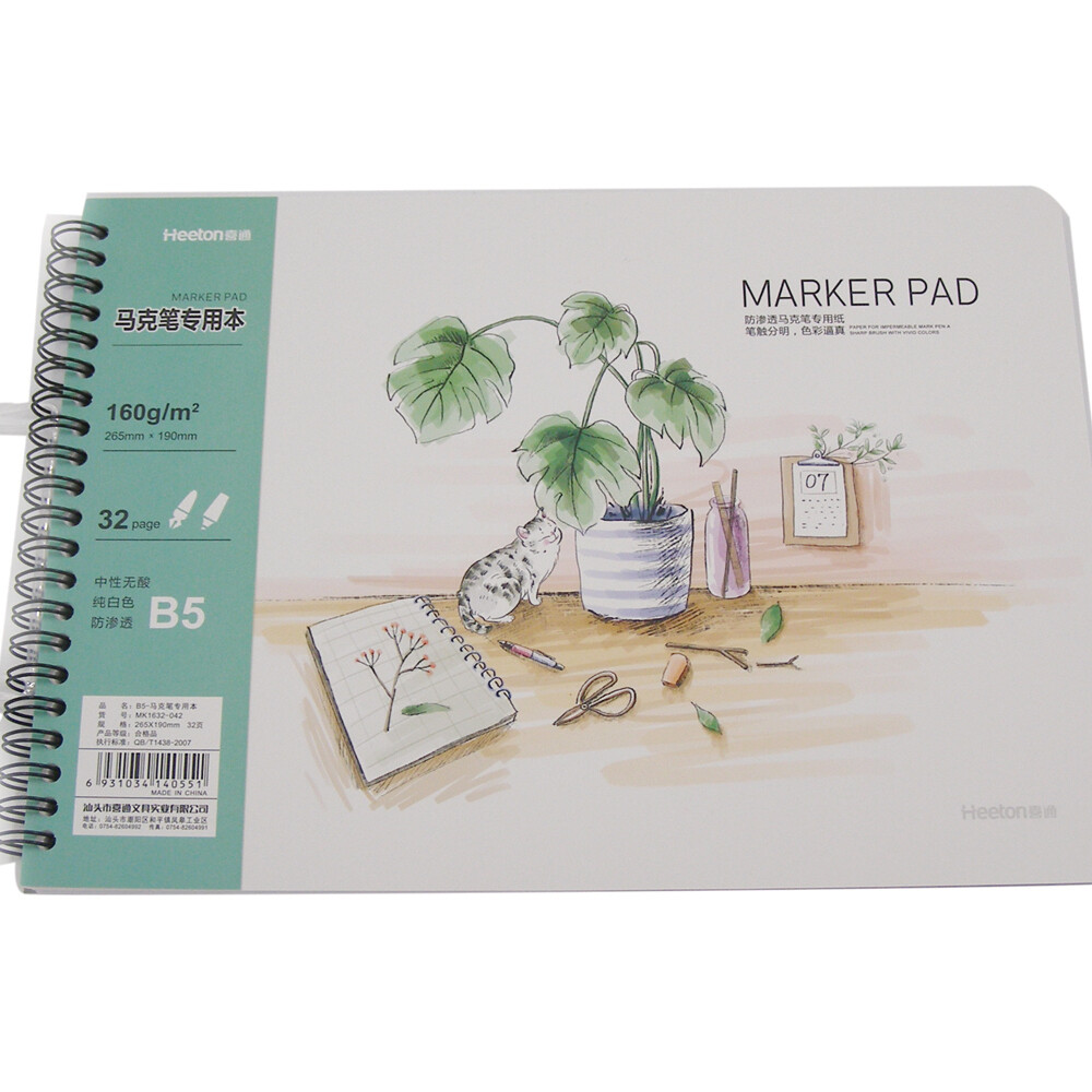 RSC B5 32SHS MARKER PAD 160GSM MK1632-042 C19-065