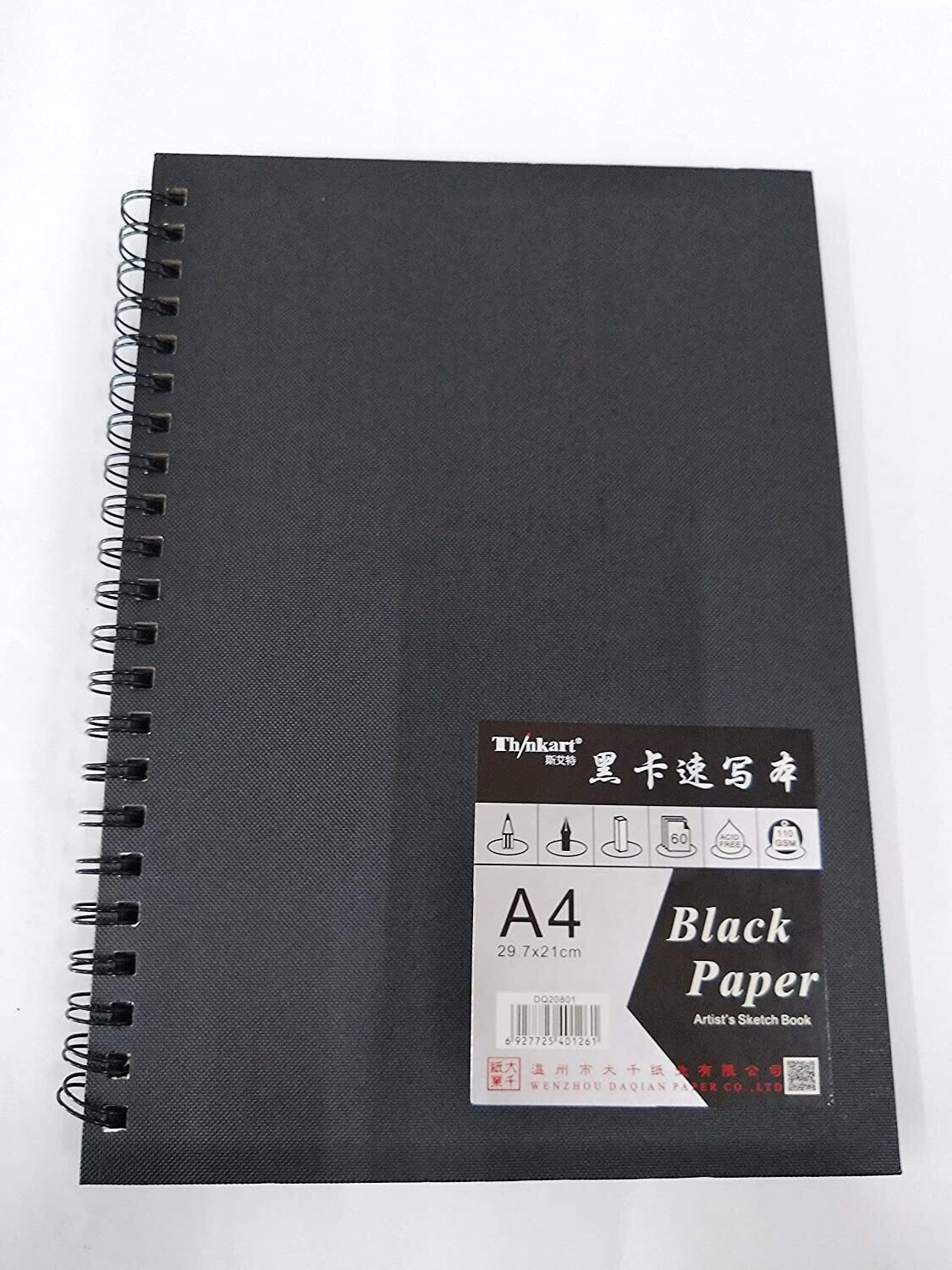 RSC/THINKART A4 BLACK PAPER PAD 60SHT 110GSM