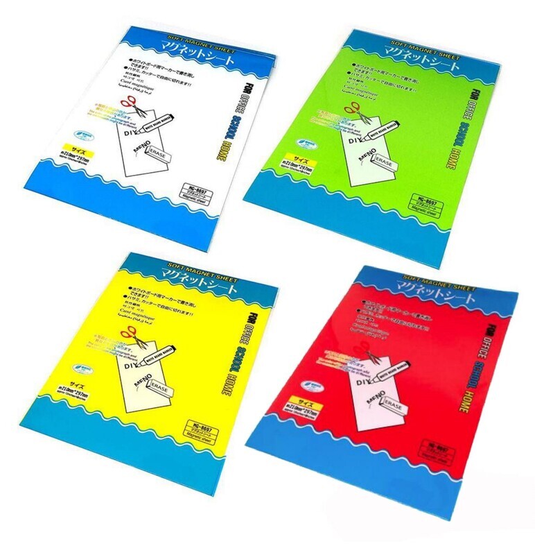 RSC A4 SOFT MAGNET SHEET MG-8697 C19-028