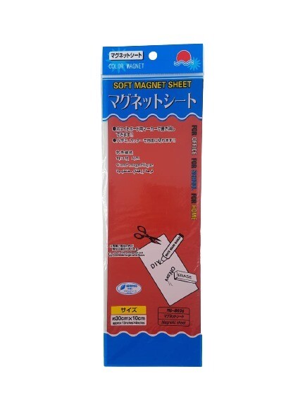 RSC 10X30CM SOFT MAGNET SHEET MG-8696 C19-029, Colours: Red