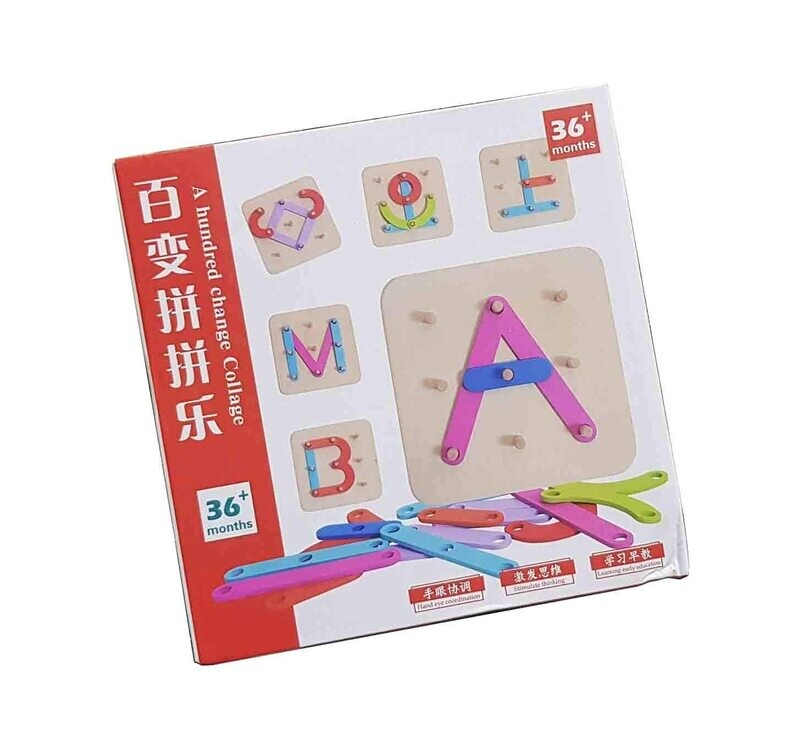 RSC WOODEN ALPHABET PUZZLE C19-011