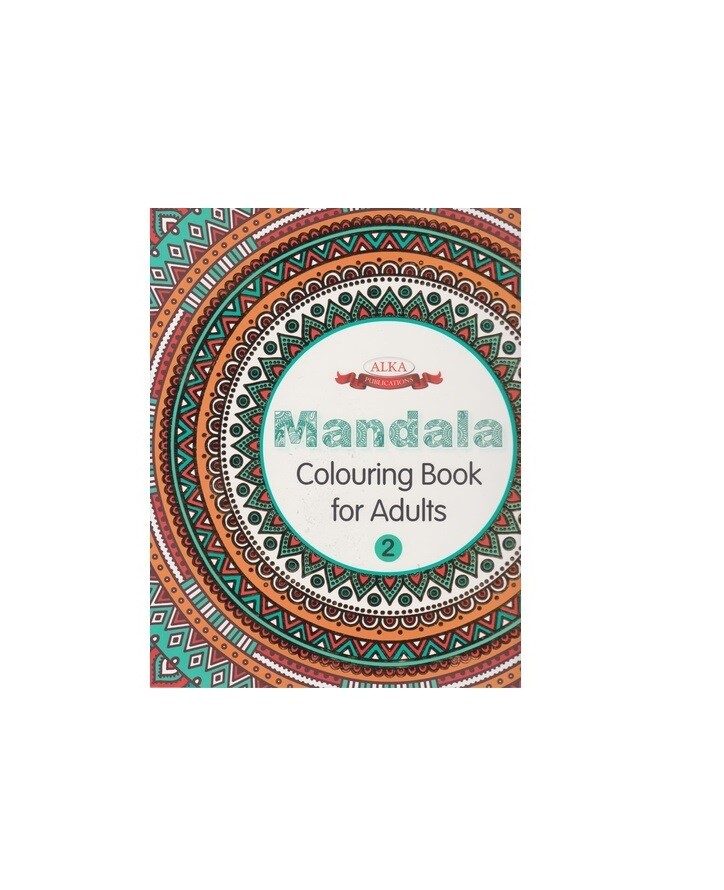WELCOME/ALKA MANDALA COLOURING BOOK ADULTS NO.2