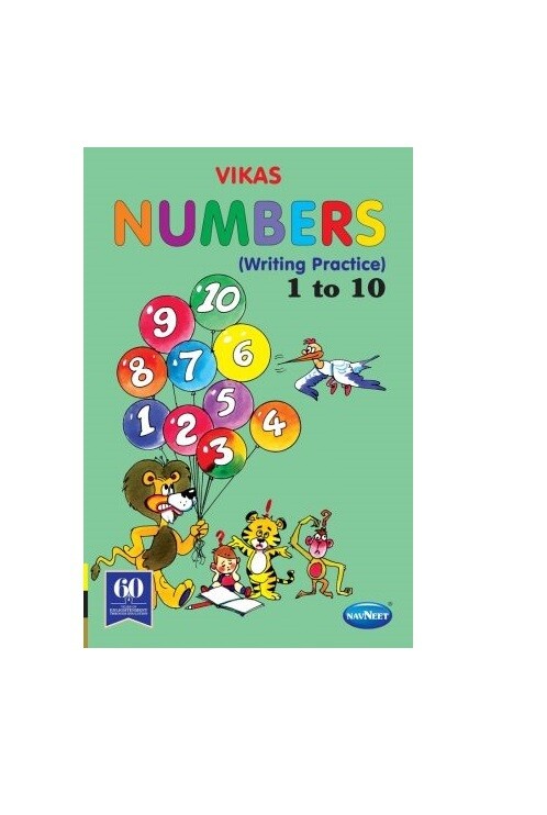 VIKAS 1-10 NUMBERS BOOK K0071