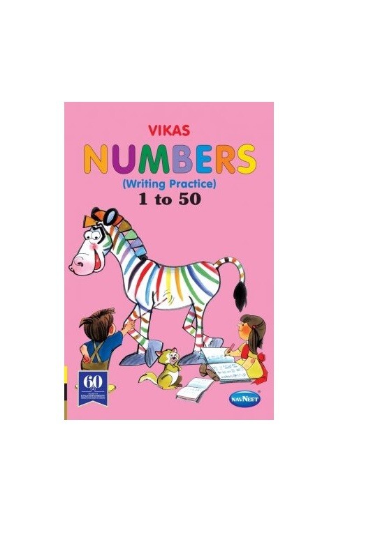 VIKAS 1-50 NUMBERS BOOK K0073