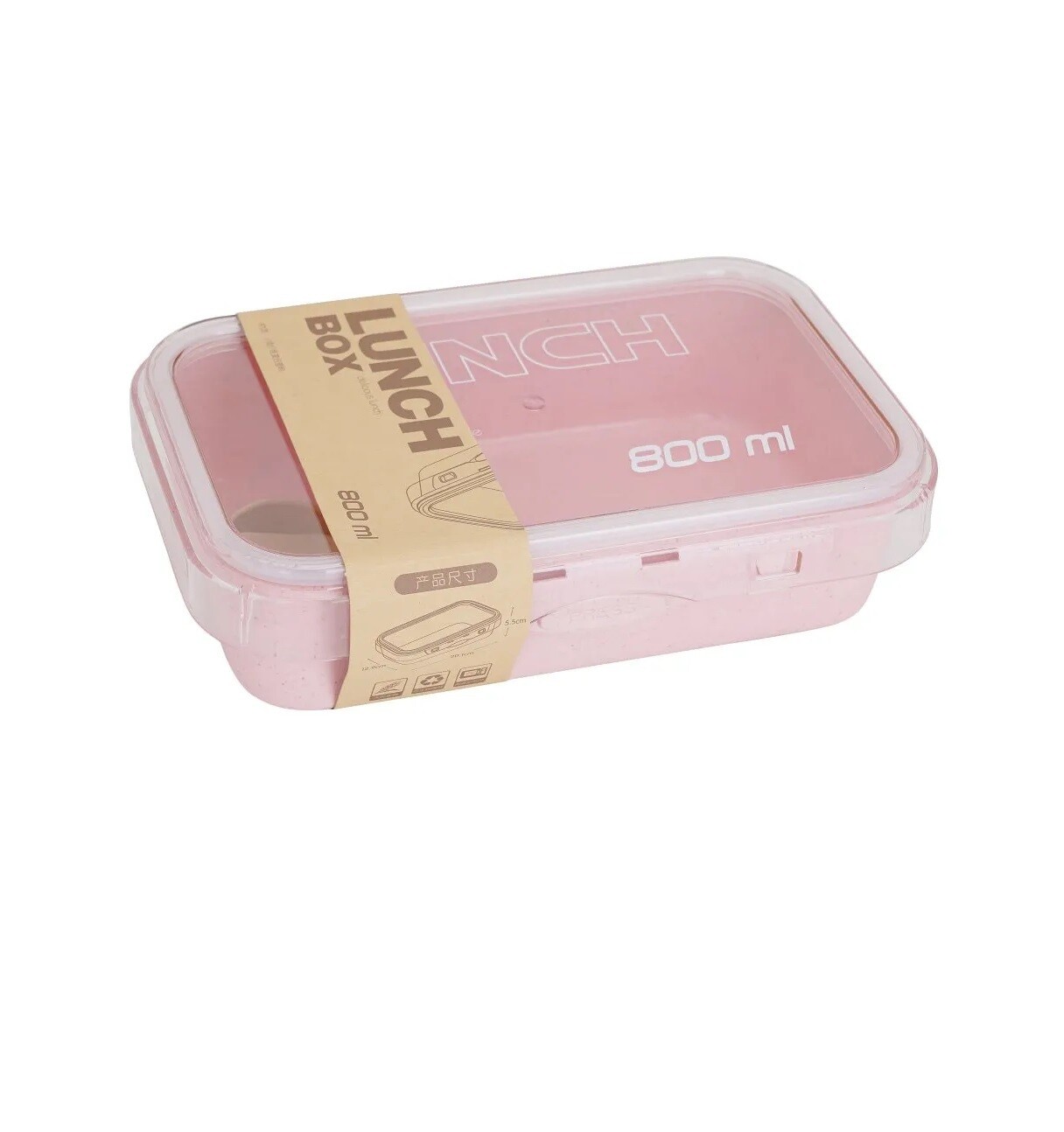 RSC LUNCH BOX W/CLEAR LID 1211 C19-095