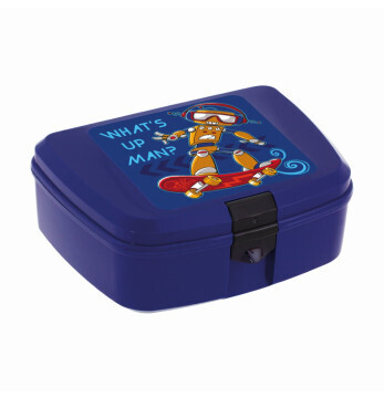 HEREVIN LUNCH BOX-ROBOT 161279-004