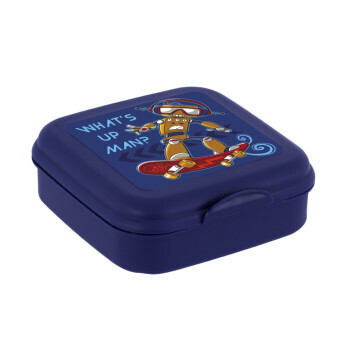 HEREVIN LUNCH BOX SQUARE-ROBOT 161457-004