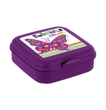 HEREVIN LUNCH BOX SQUARE-BUTTERFLY 161457-001