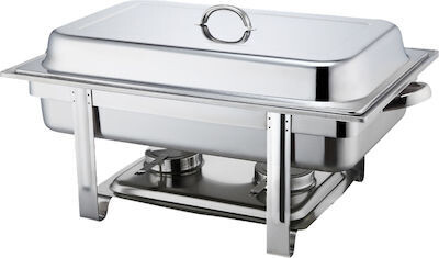 SUNNEX 8.5LTR CHAFING 1/1 GN 65MM M21187