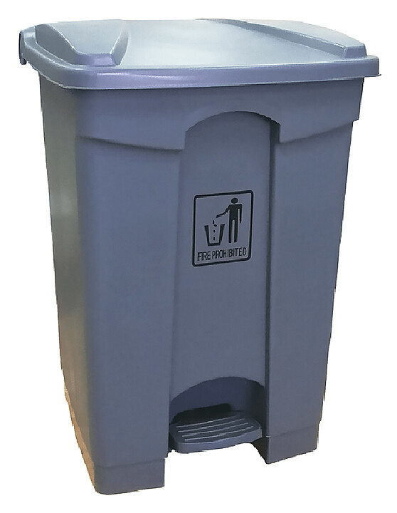 BAIYUN 45LIT GARBAGE PEDAL BIN AF07331