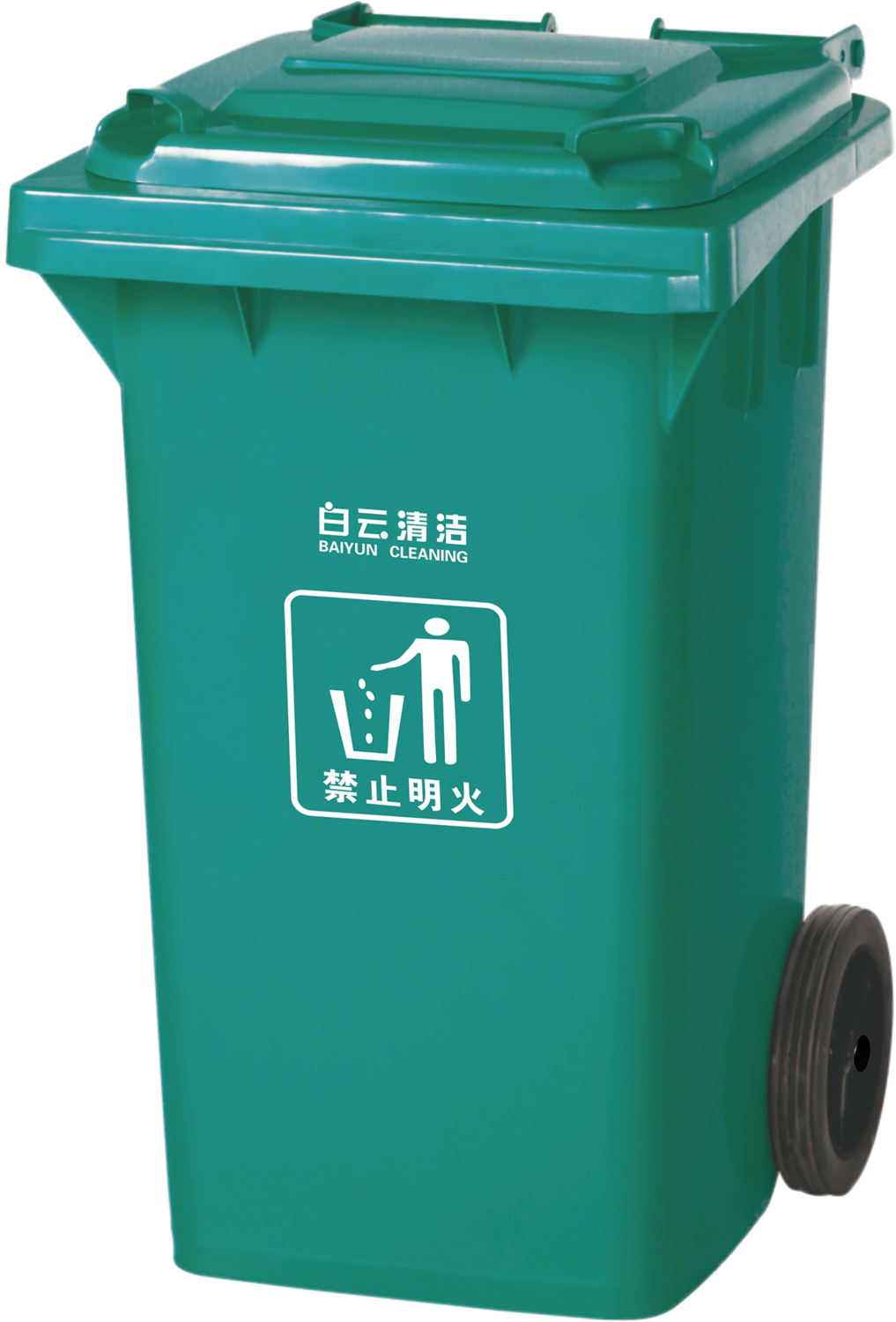 BAIYUN 100LIT FOOT CONTROL GARBAGE BIN AF07320A