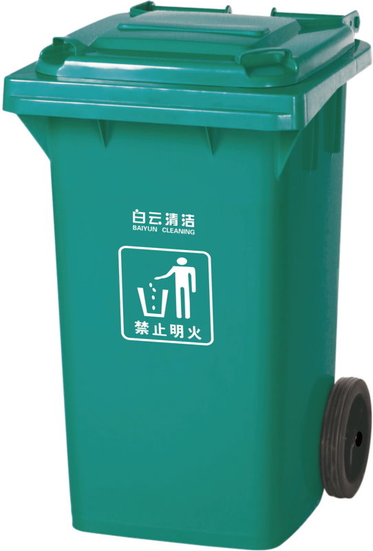 BAIYUN 100LIT FOOT CONTROL GARBAGE BIN AF07320A
