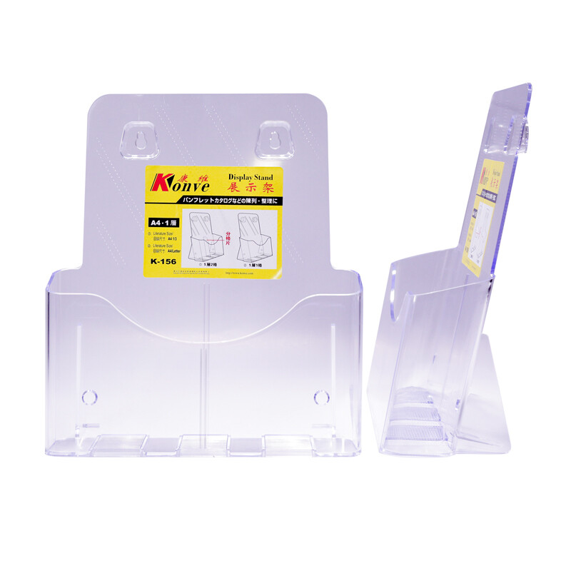 RSC A4 KONVE ACRYLIC CATALOGUE HOLDER K-156