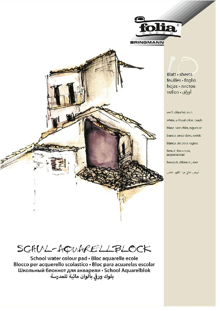 FOLIA 30X40CM WATERCOLOUR PAD ROUGH 10SHS 200GSM