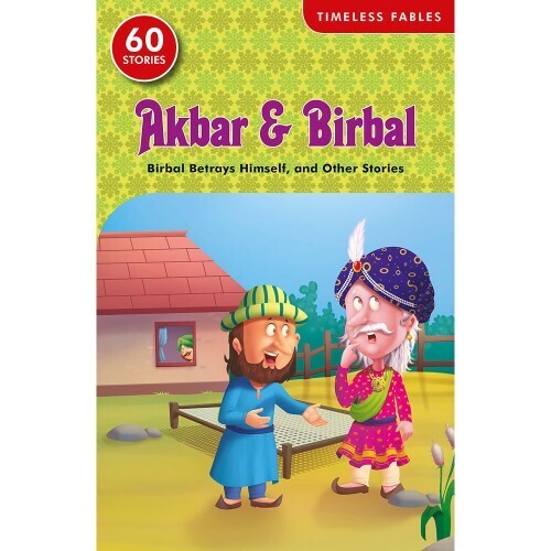 BIRBAL BETRAYS HIMSELF - AKBAR & BIRBAL STORIES