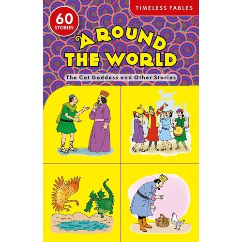 THE CAT GODDNESS - A ROUND THE WORLD STORIES