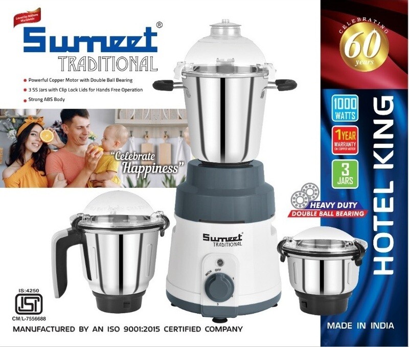 SUMEET 1000 WATT JUMBO MIXER GRINDER (HOTEL KING)