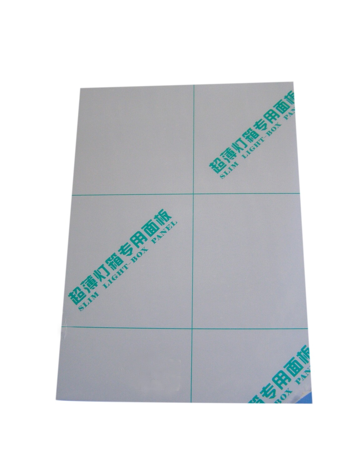GZ A4 ACRYLIC SHEET 1MM G19-028