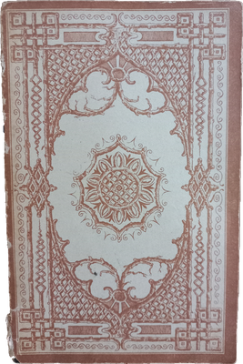 Klein drukwerk | Vlieger's Lei-Teekenvoorbeelden - #8 | J. Vlieger Amsterdam | ± 1900