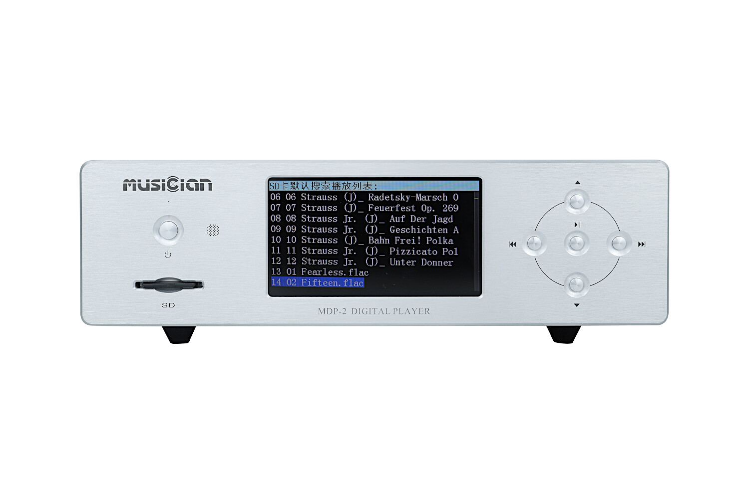 Musician MDP-2 Music Server