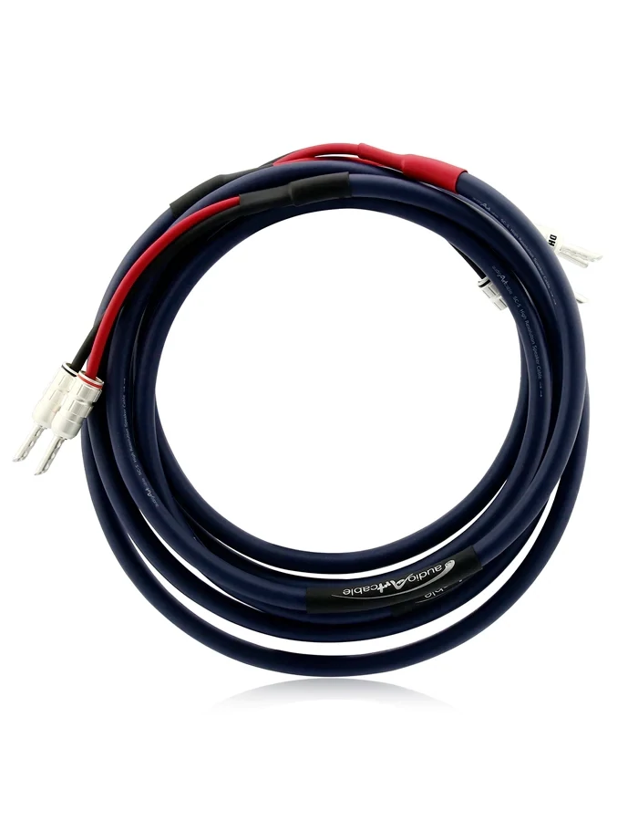 Audio Art AAC Classic Plus SC Speaker Cable Pair Silver Banana