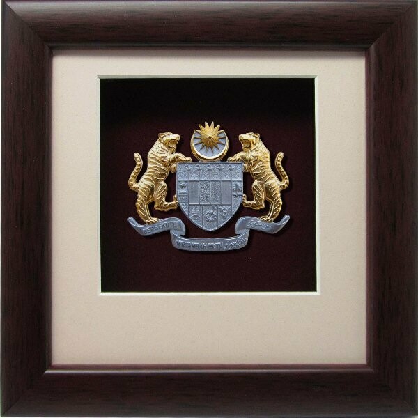 Jata Negara Malaysia Frame