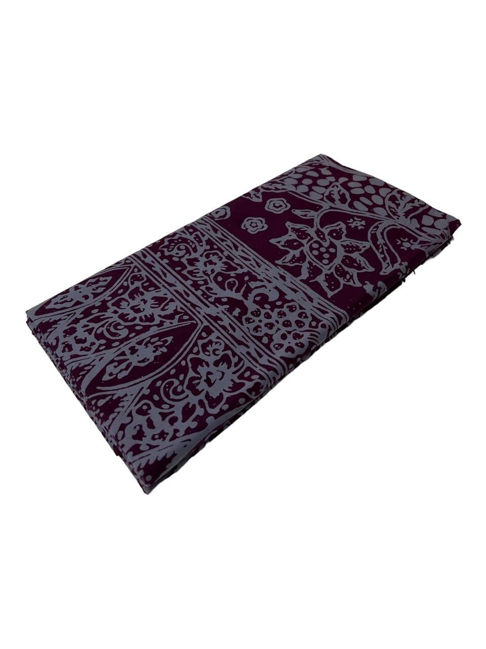 BATIK SARUNG PISMAH