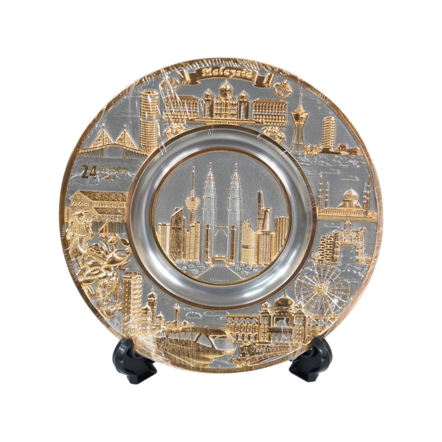 KL Design Pewter Plate