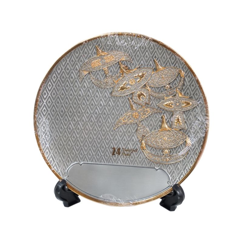 Wau Gold Plate 6"