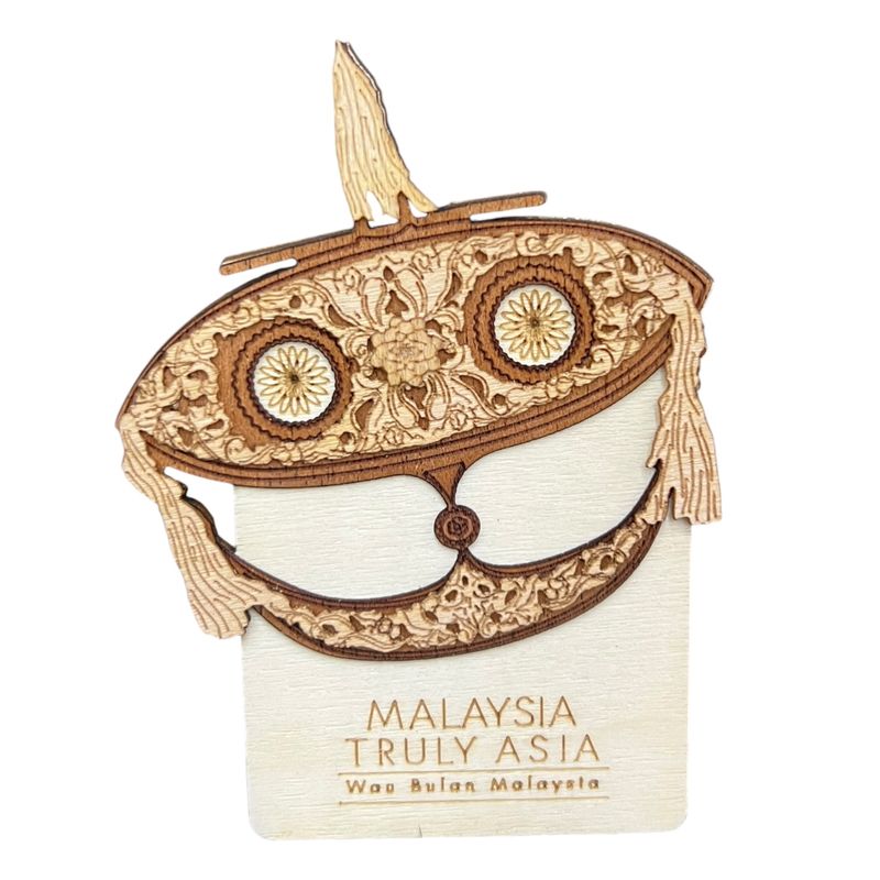 Wau Bulan Fridge Magnet