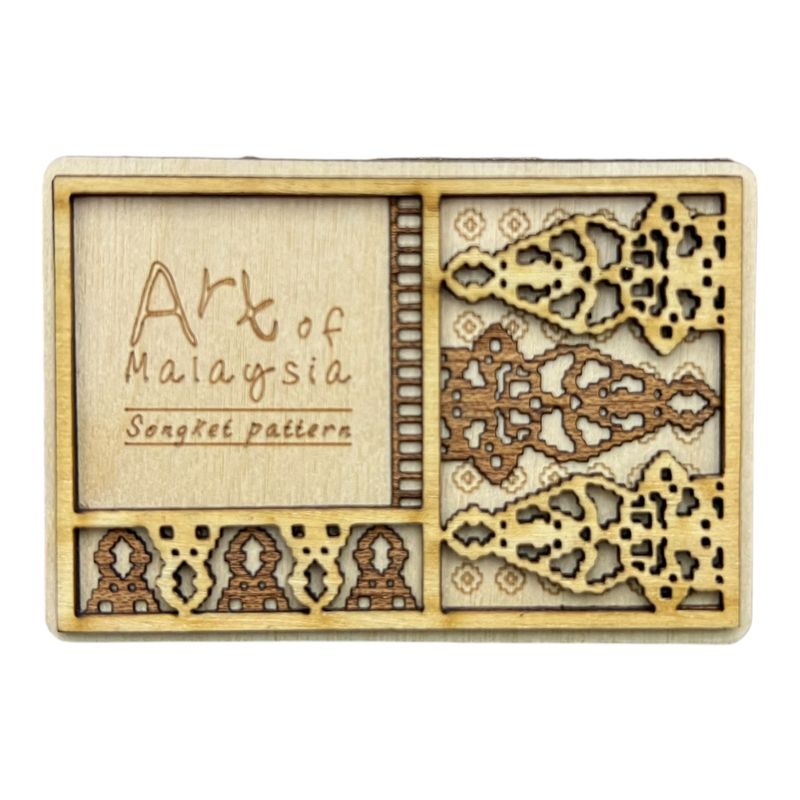Songket Motive Fridge Magnet
