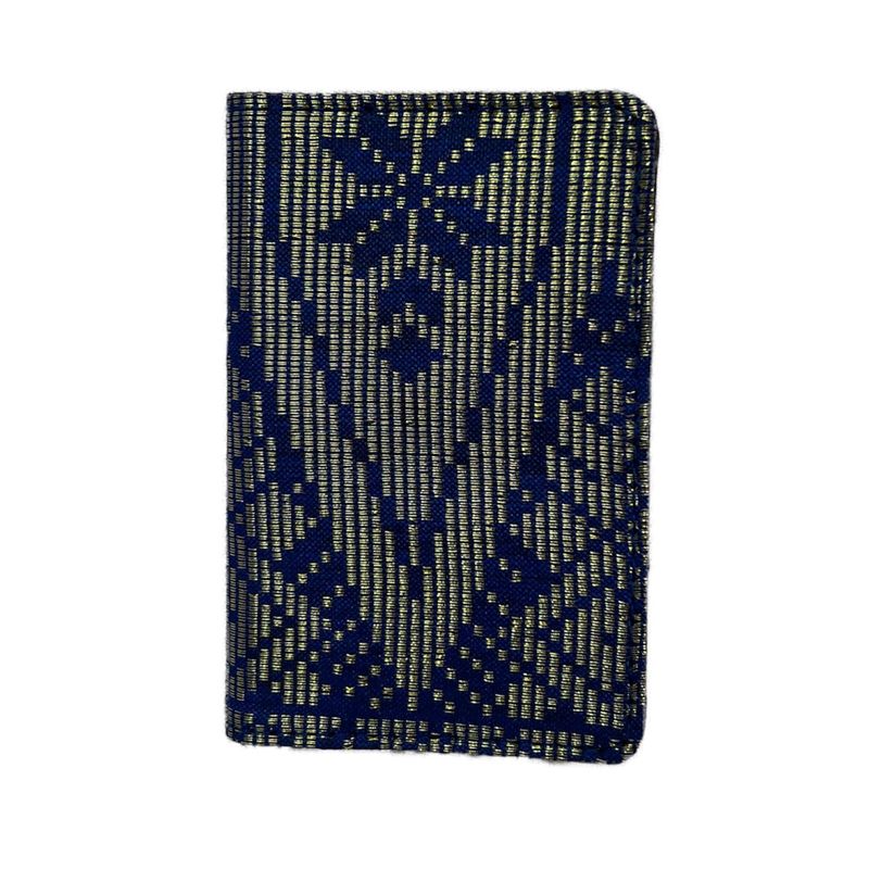 Songket Name Card Holder
