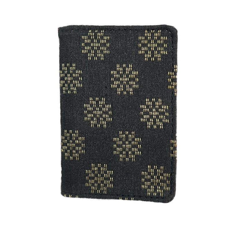 Songket Name Card Holder
