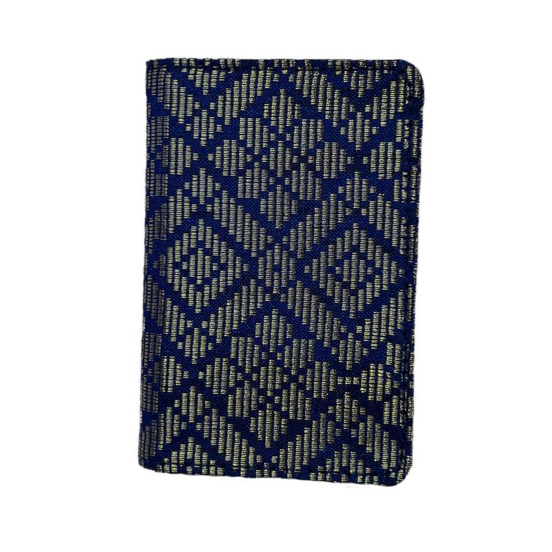 Songket Name Card Holder