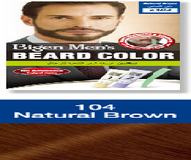 Bigen Mens Beard Color, Natural Brown B 104