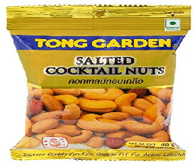 Tong Garden, Salted Cocktail Nuts, 40gm