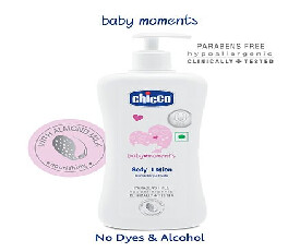 Chicco Baby Body lotion 500ml (679) Chicco Baby Body lotion 500ml (679)