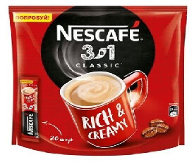 Nescafe 3 in 1 Classic Instant Coffee Beverage 18gm (Pack Of 25 pcs)