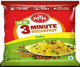 MTR Inst Regular Poha Pouch 60gm 