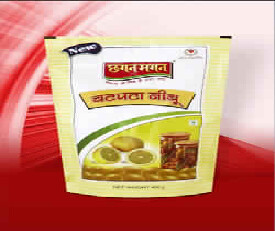 Chagan Magan Chatpata Lemon Pickle 400gm