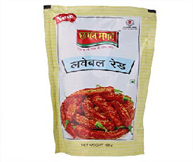 Chagan Magan Red Chilli Pickle 400gm