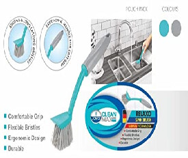 Joyo Sink Brush (85)