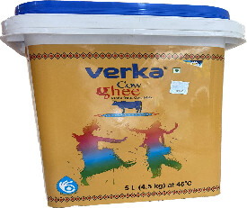 Verka Pure Cow Ghee 5ltr