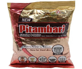 Pitambari Shining Powder For Six Metals-500gm