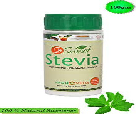 So Sweet Stevia 100 gm Spoonable Bottle